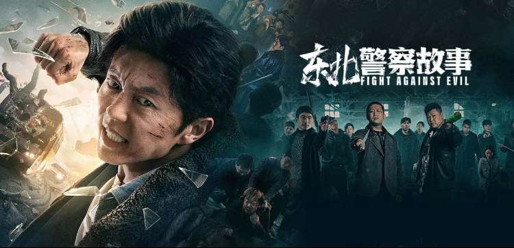 剑鸣霜月